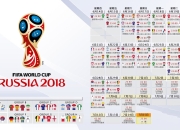 开云棋牌-年终总决赛轻取ATP总决赛，德约科维奇状态火热，传奇仍在续写